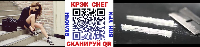 KRAKEN   Серов  КОКАИН Колумбийский 