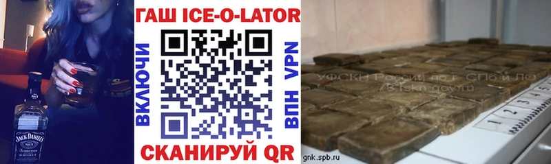 где продают наркотики  Серов  ГАШ 40% ТГК 