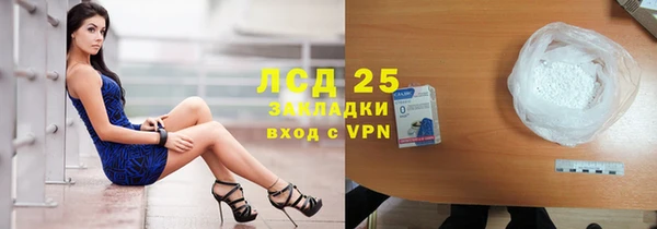 дживик Пролетарск