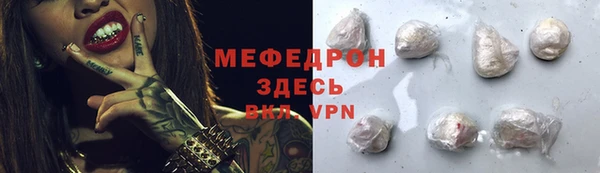 apvp Баксан