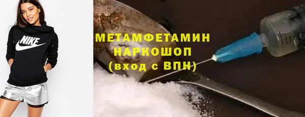 гидропоника Алексин