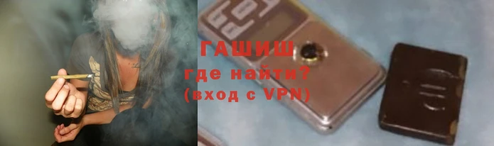 кристаллы Покров