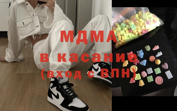 прущие грибы Алзамай