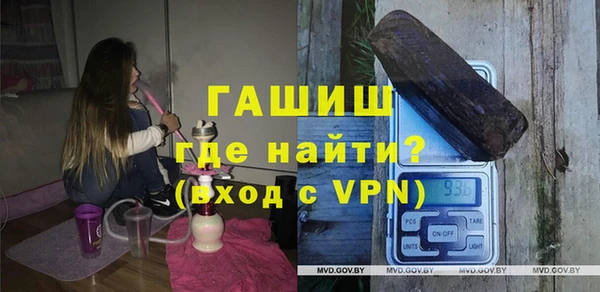 соль курить ск Арсеньев
