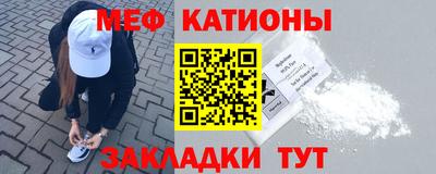 стаф Дубна