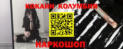 альфа пвп Донецк