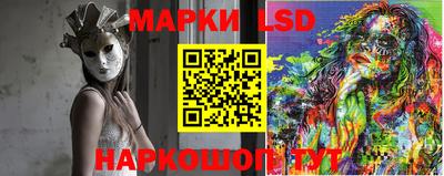 прущая мука Донской