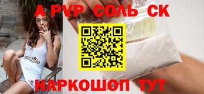 стаф Дубна
