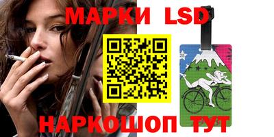 прущая мука Донской