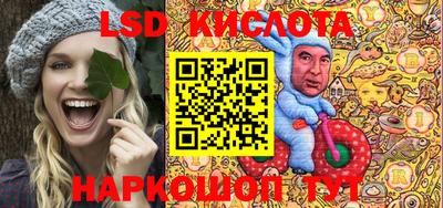 прущая мука Донской