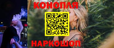 альфа пвп Донецк