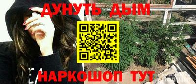 альфа пвп Донецк