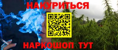 прущая мука Донской