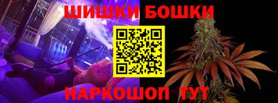 прущая мука Донской