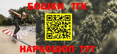 прущая мука Донской