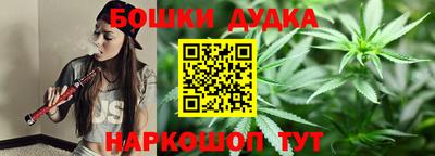 альфа пвп Донецк