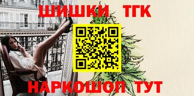 альфа пвп Донецк