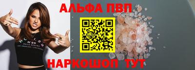 прущая мука Донской