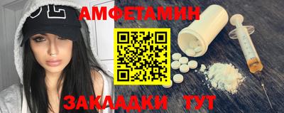 прущая мука Донской
