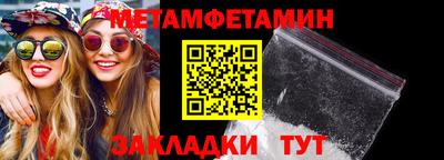 стаф Дубна
