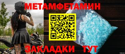 прущая мука Донской