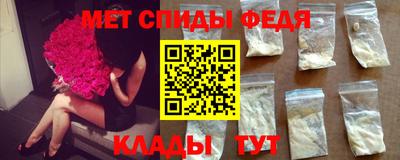 стаф Дубна