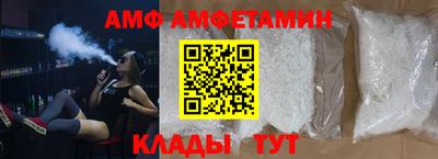 стаф Дубна