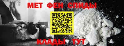 прущая мука Донской