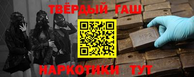 прущая мука Донской