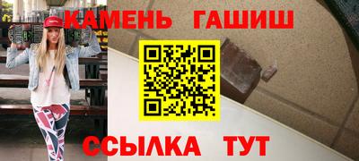 стаф Дубна