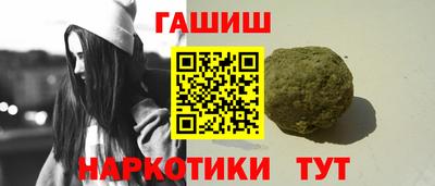 стаф Дубна