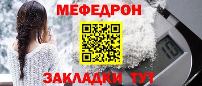 стаф Дубна