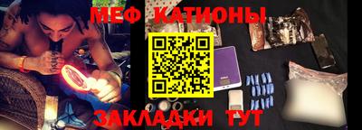 прущая мука Донской