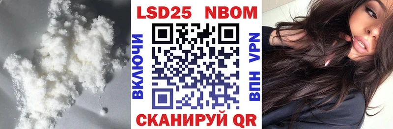 LSD-25 экстази кислота  Серов 