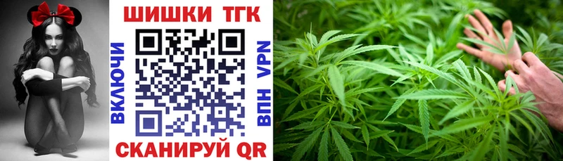 где купить наркоту  KRAKEN   Бошки Шишки индика  Серов 